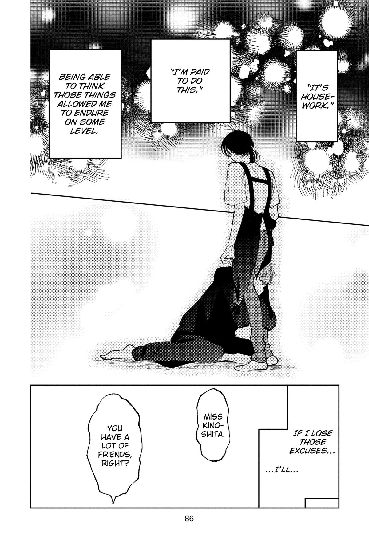 Tamon's B-Side Chapter 47 - Page 20