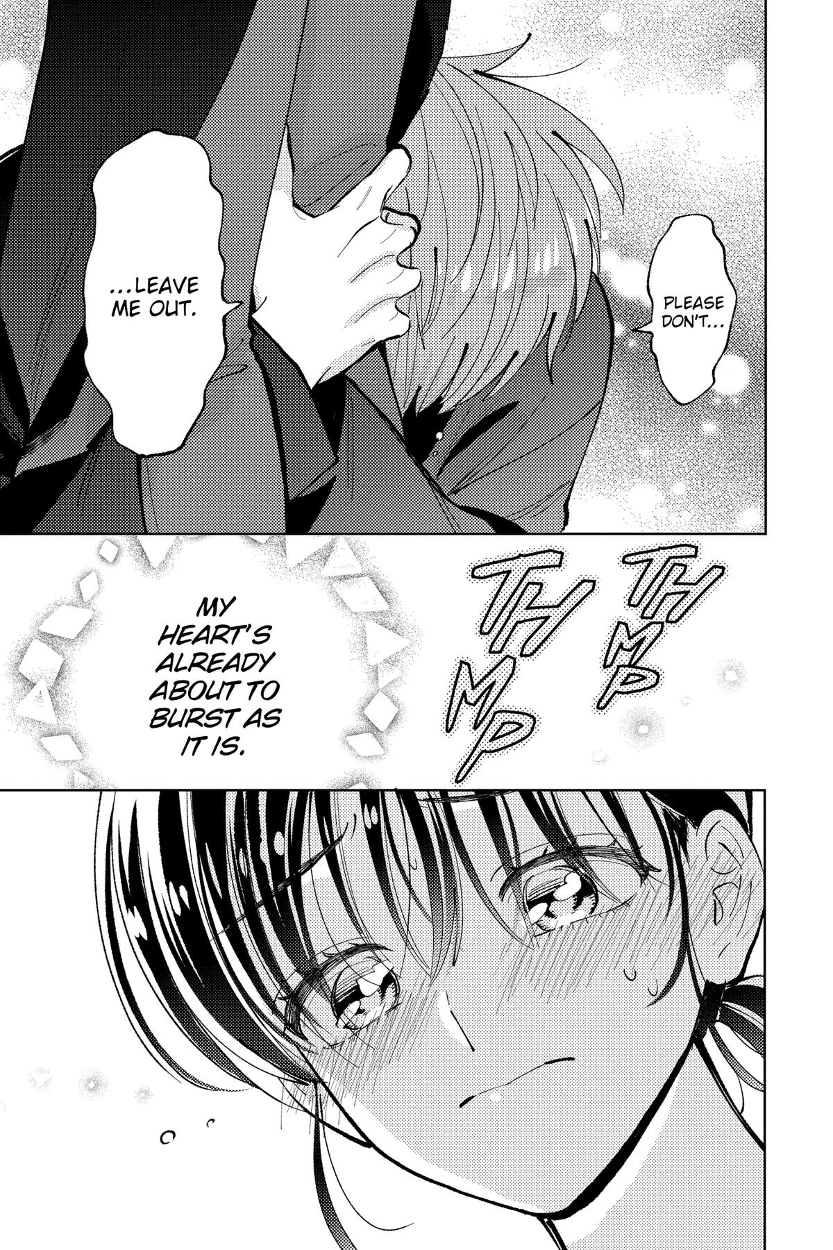 Tamon's B-Side Chapter 47 - Page 21