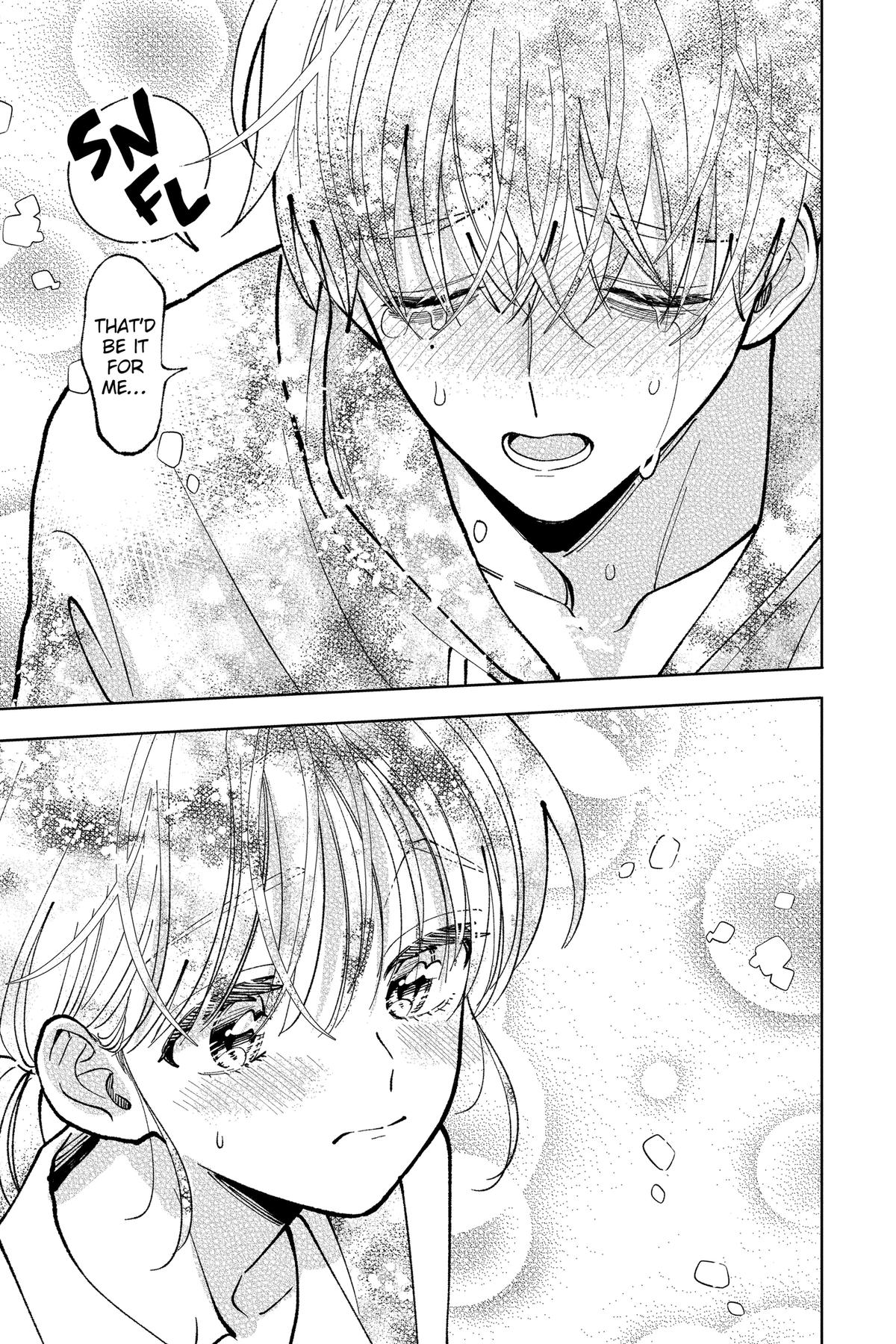 Tamon's B-Side Chapter 47 - Page 23