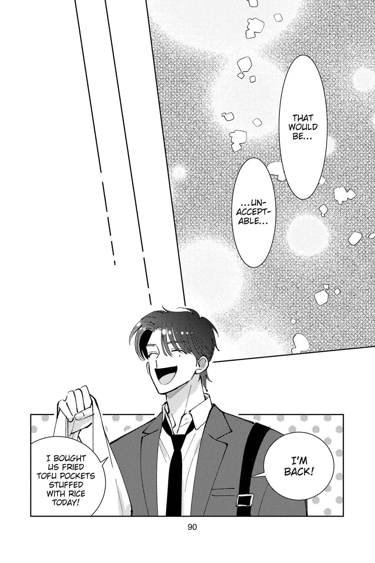 Tamon's B-Side Chapter 47 - Page 24