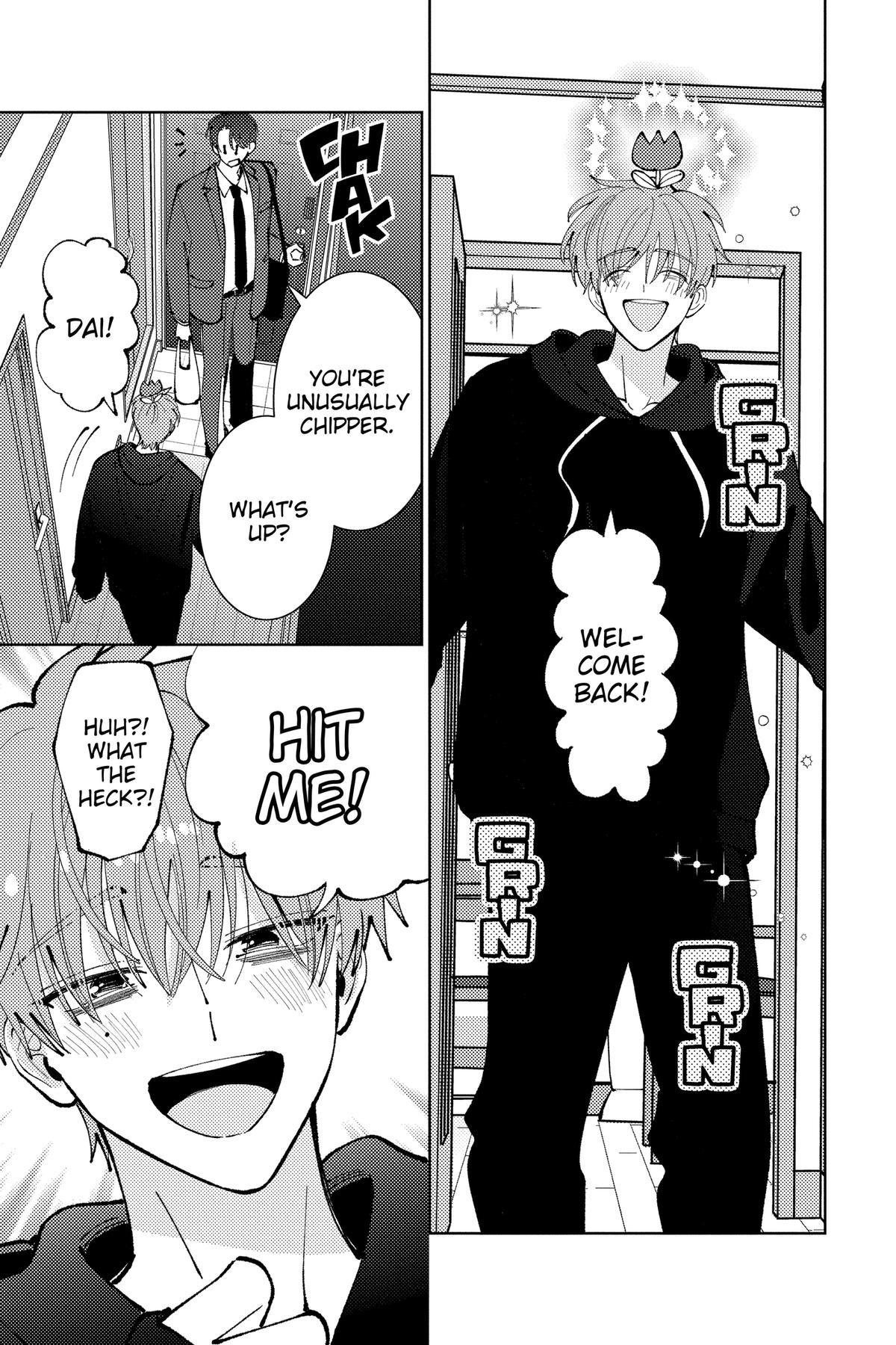 Tamon's B-Side Chapter 47 - Page 25