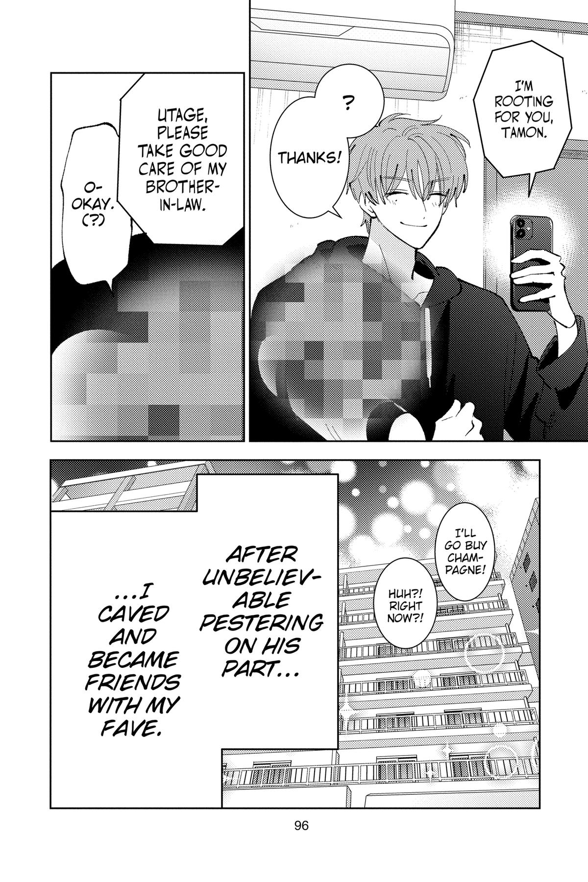 Tamon's B-Side Chapter 47 - Page 30