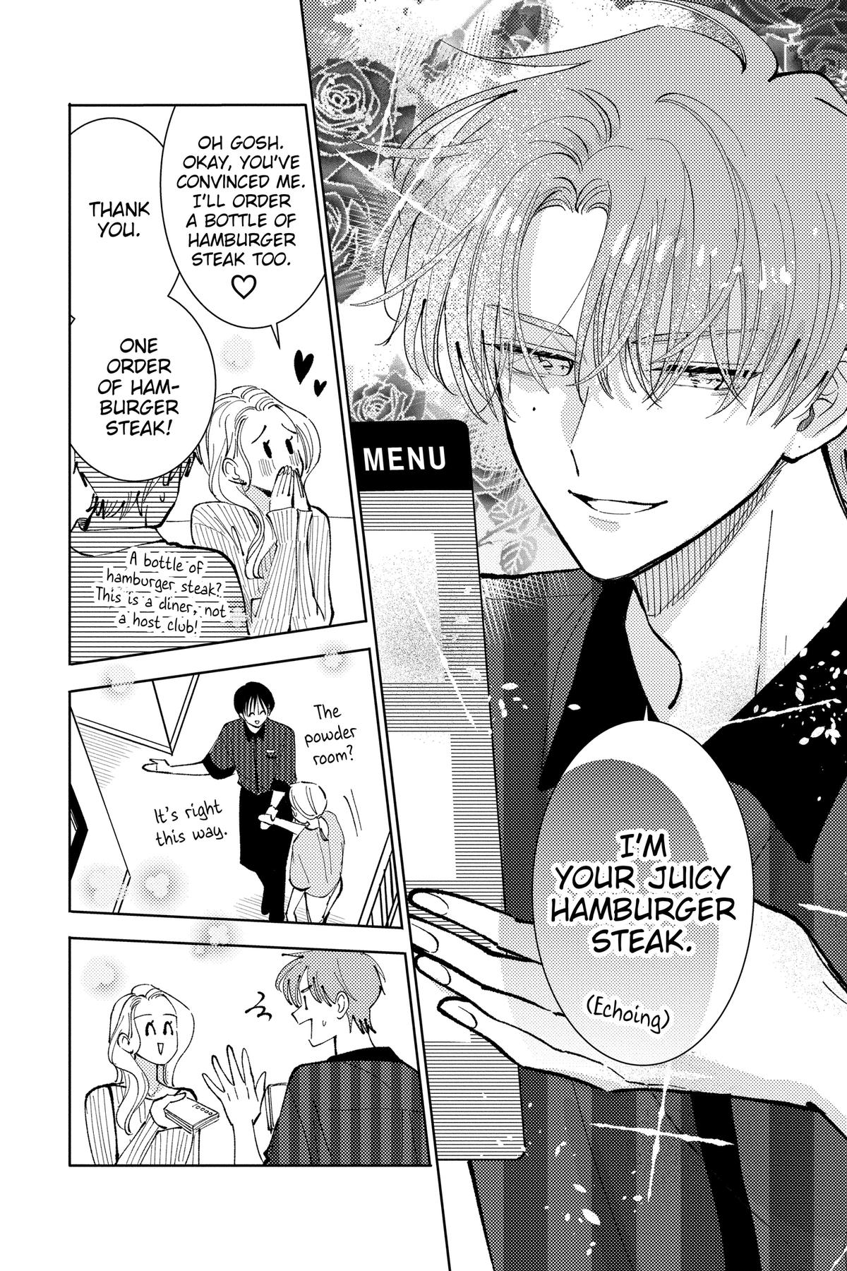 Tamon's B-Side Chapter 48 - Page 4