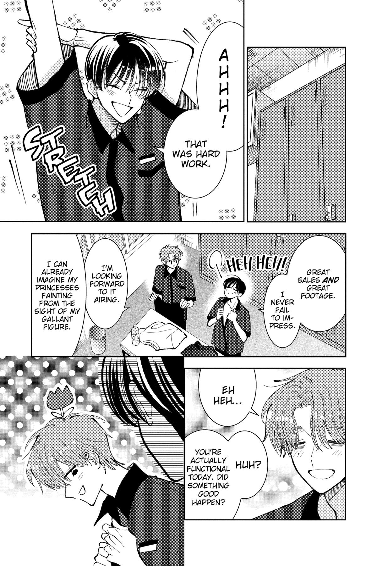 Tamon's B-Side Chapter 48 - Page 5