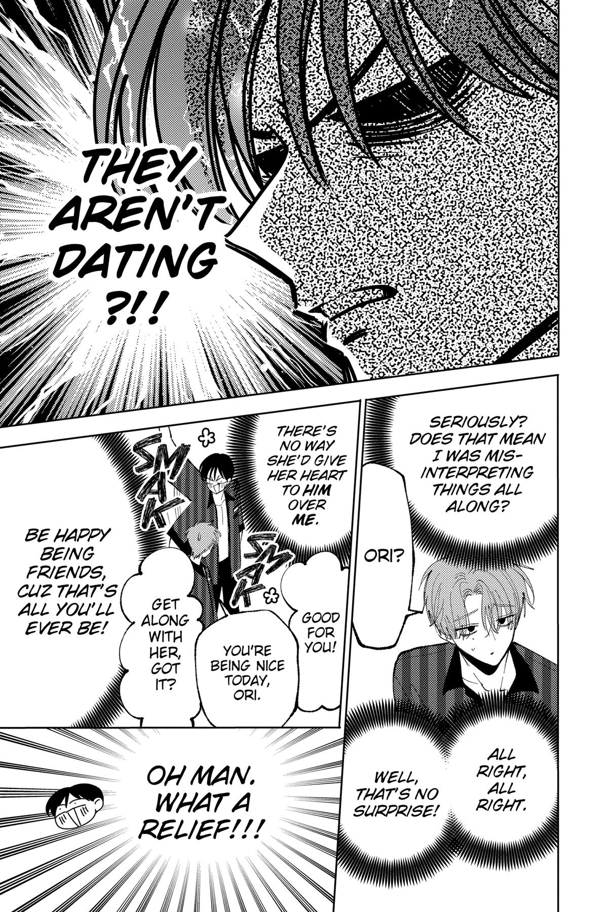 Tamon's B-Side Chapter 48 - Page 7