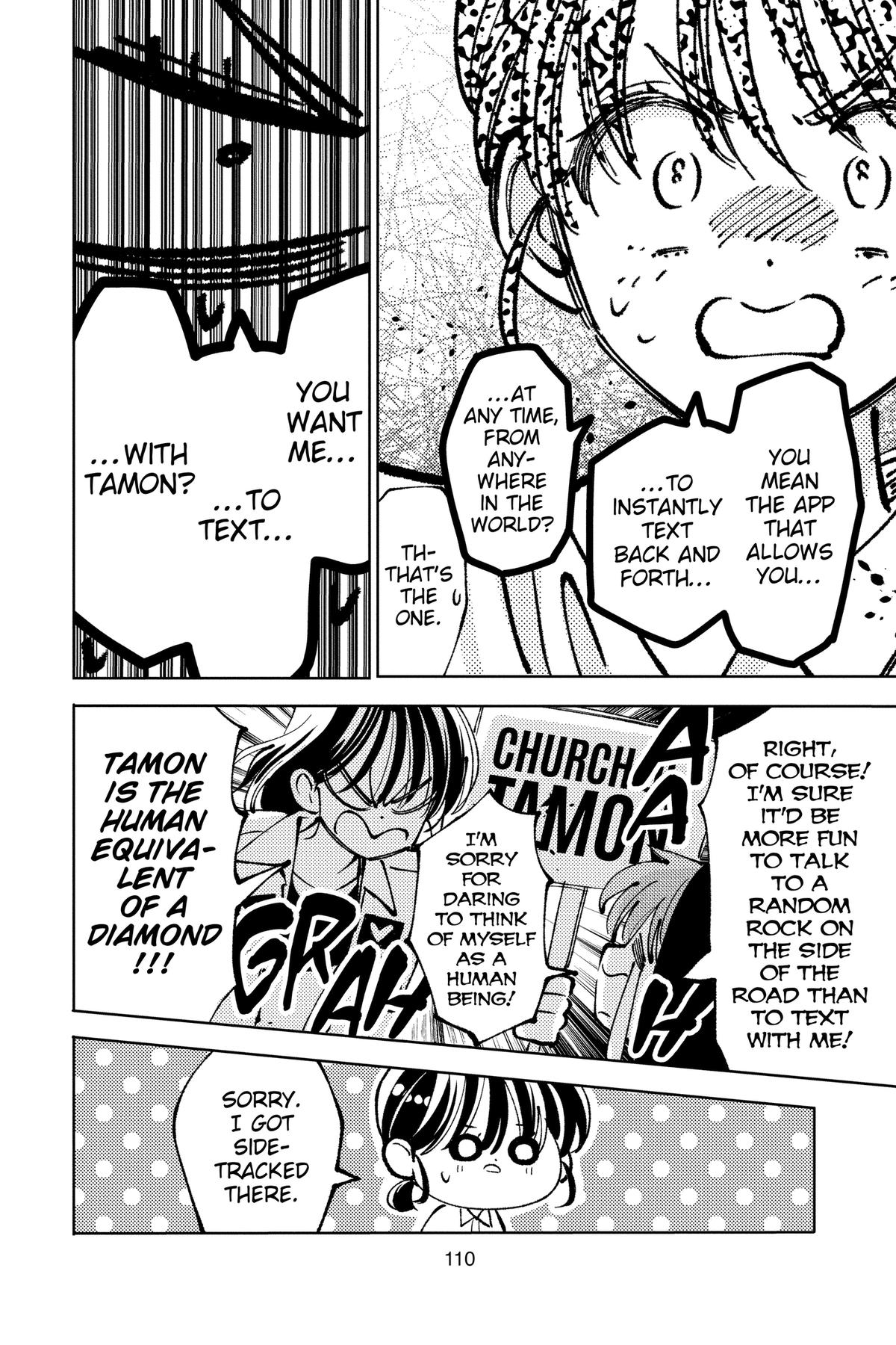 Tamon's B-Side Chapter 48 - Page 12