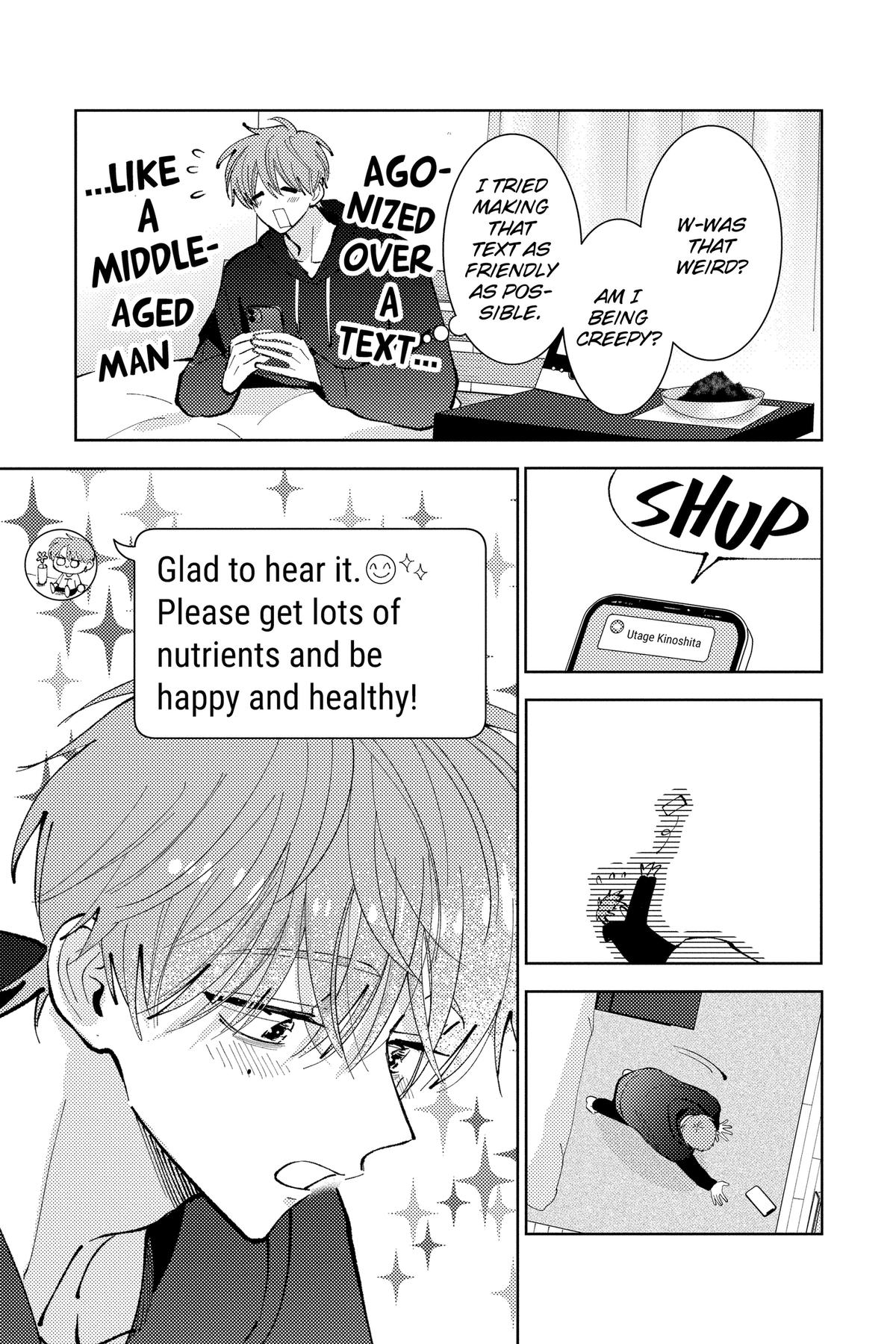 Tamon's B-Side Chapter 48 - Page 17