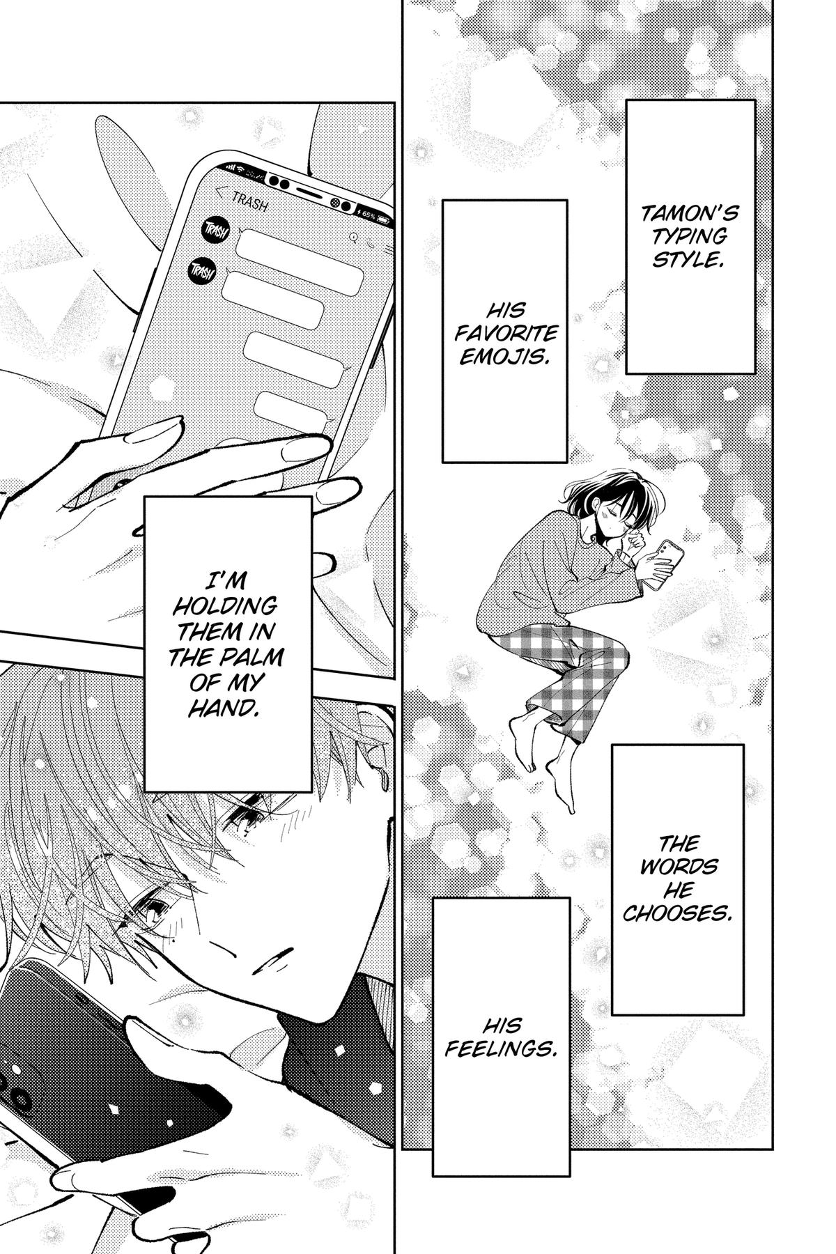 Tamon's B-Side Chapter 48 - Page 19