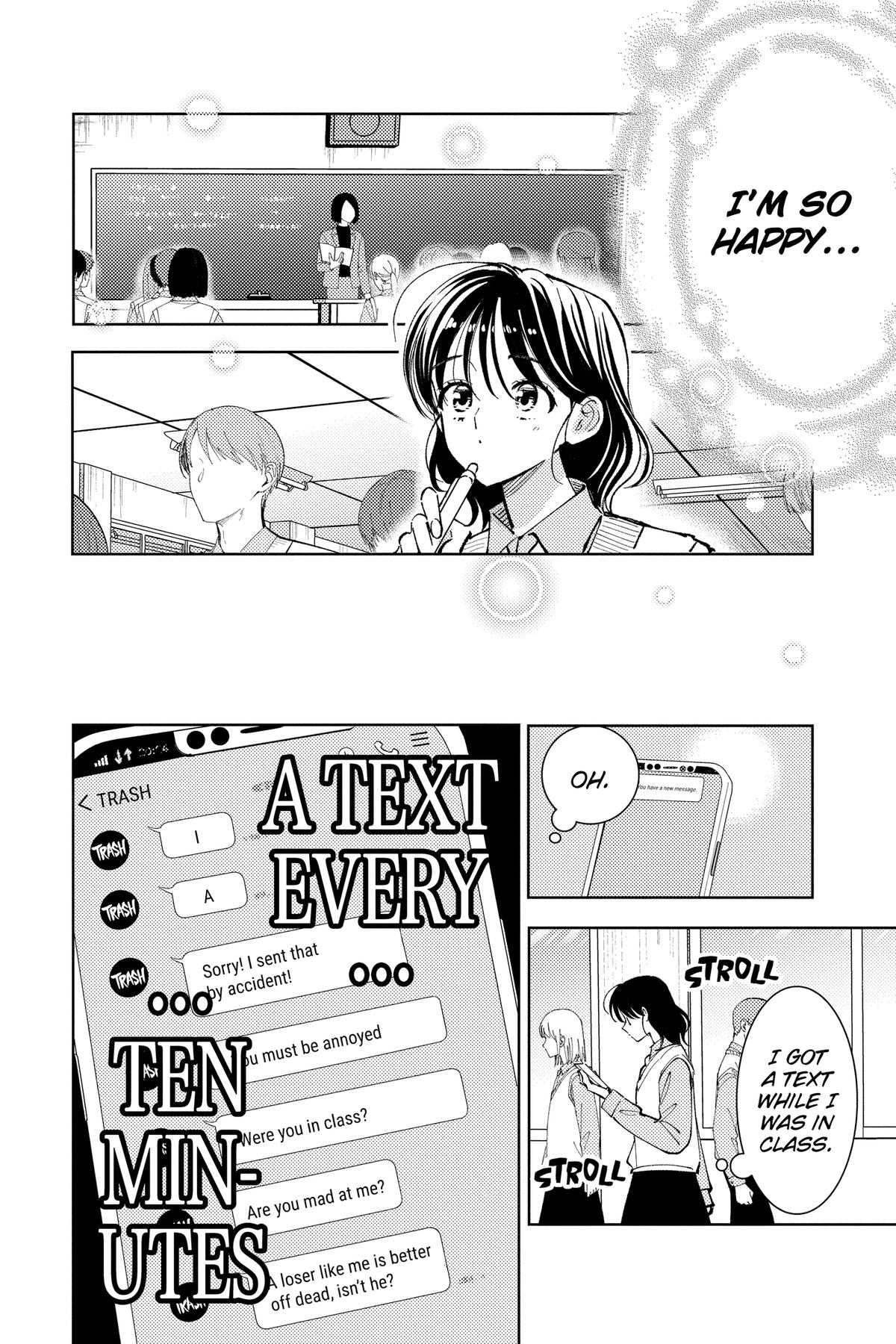 Tamon's B-Side Chapter 48 - Page 20