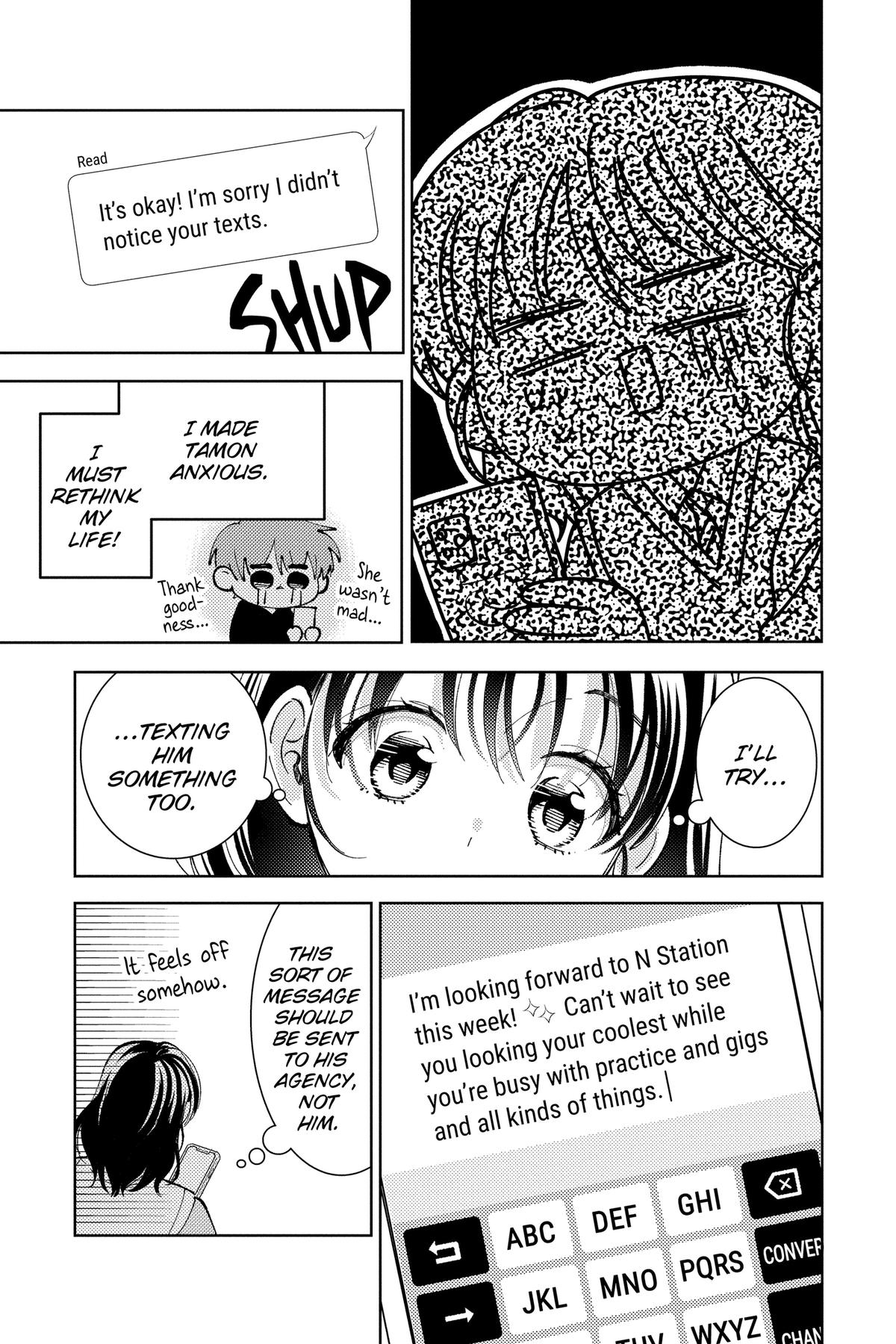 Tamon's B-Side Chapter 48 - Page 21