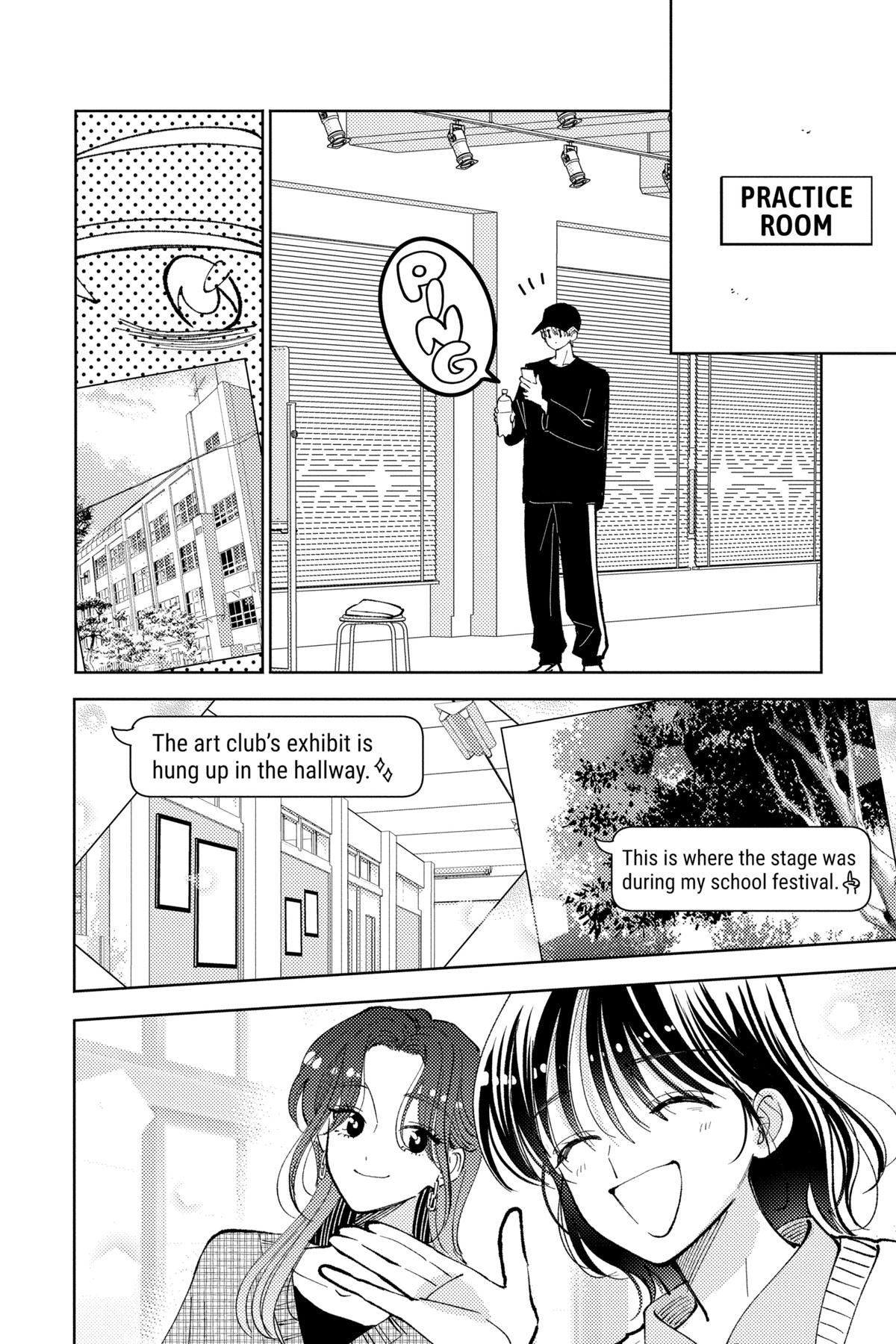 Tamon's B-Side Chapter 48 - Page 22
