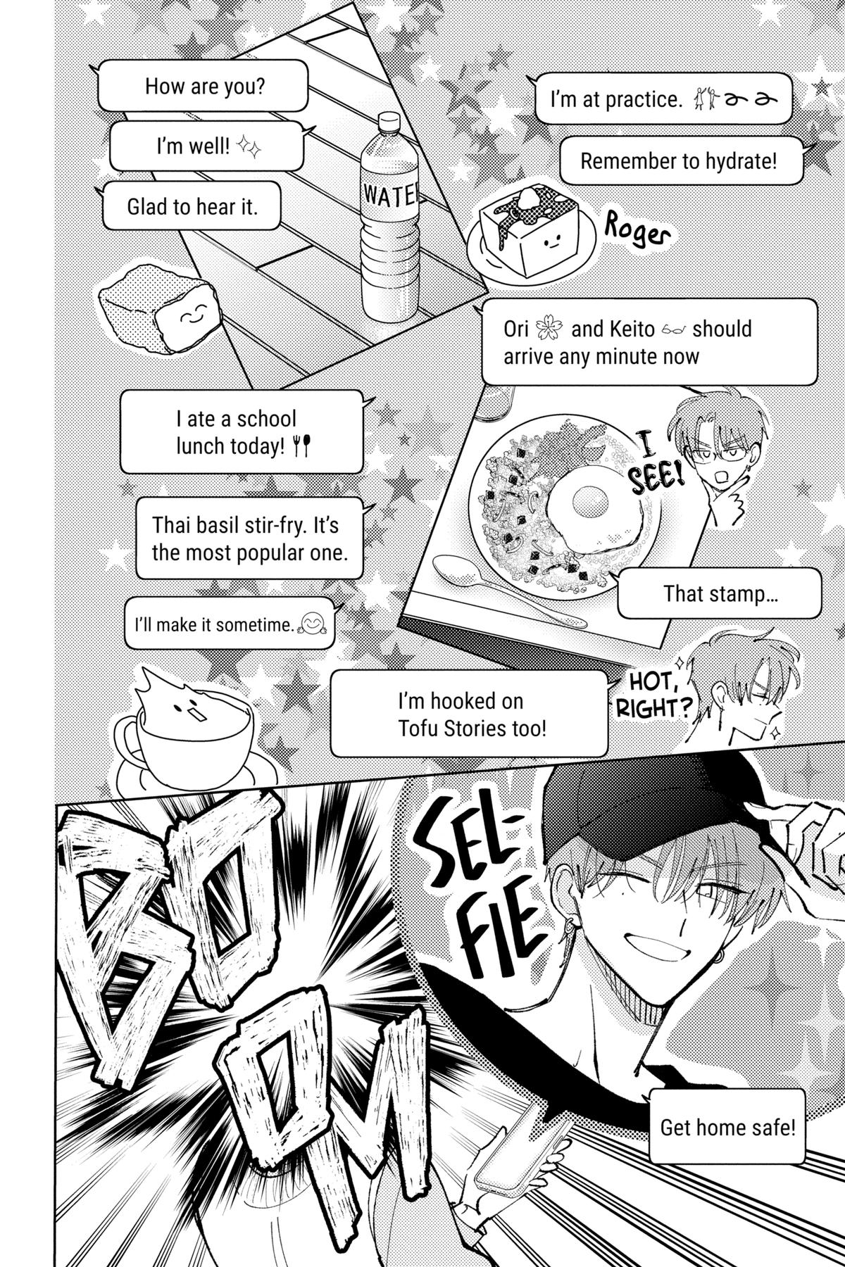 Tamon's B-Side Chapter 48 - Page 24