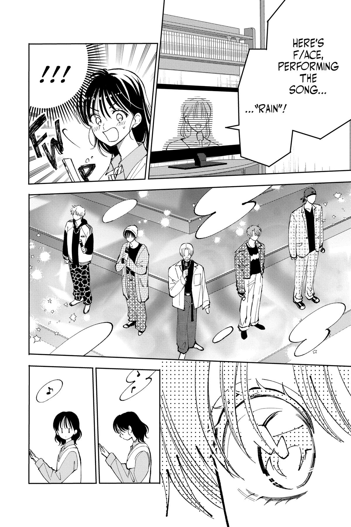 Tamon's B-Side Chapter 48 - Page 26