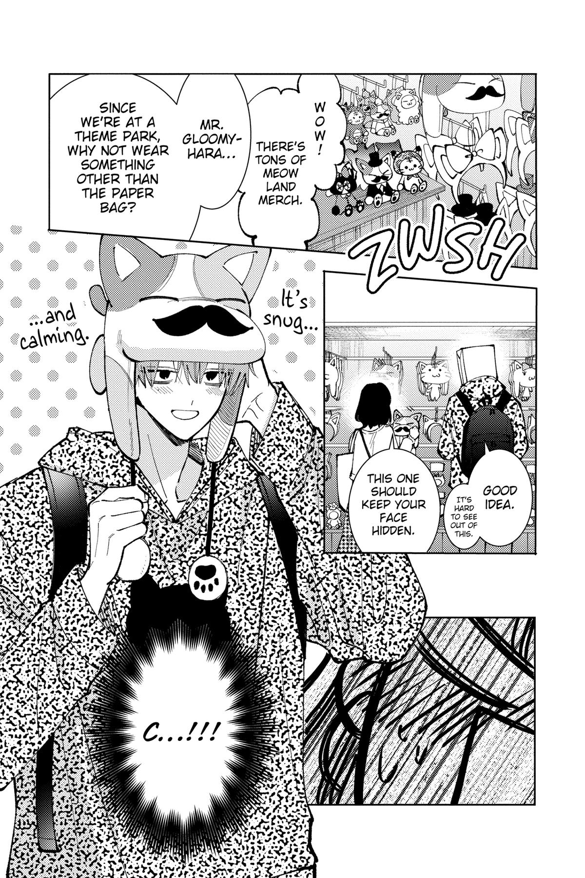 Tamon's B-Side Chapter 49 - Page 5