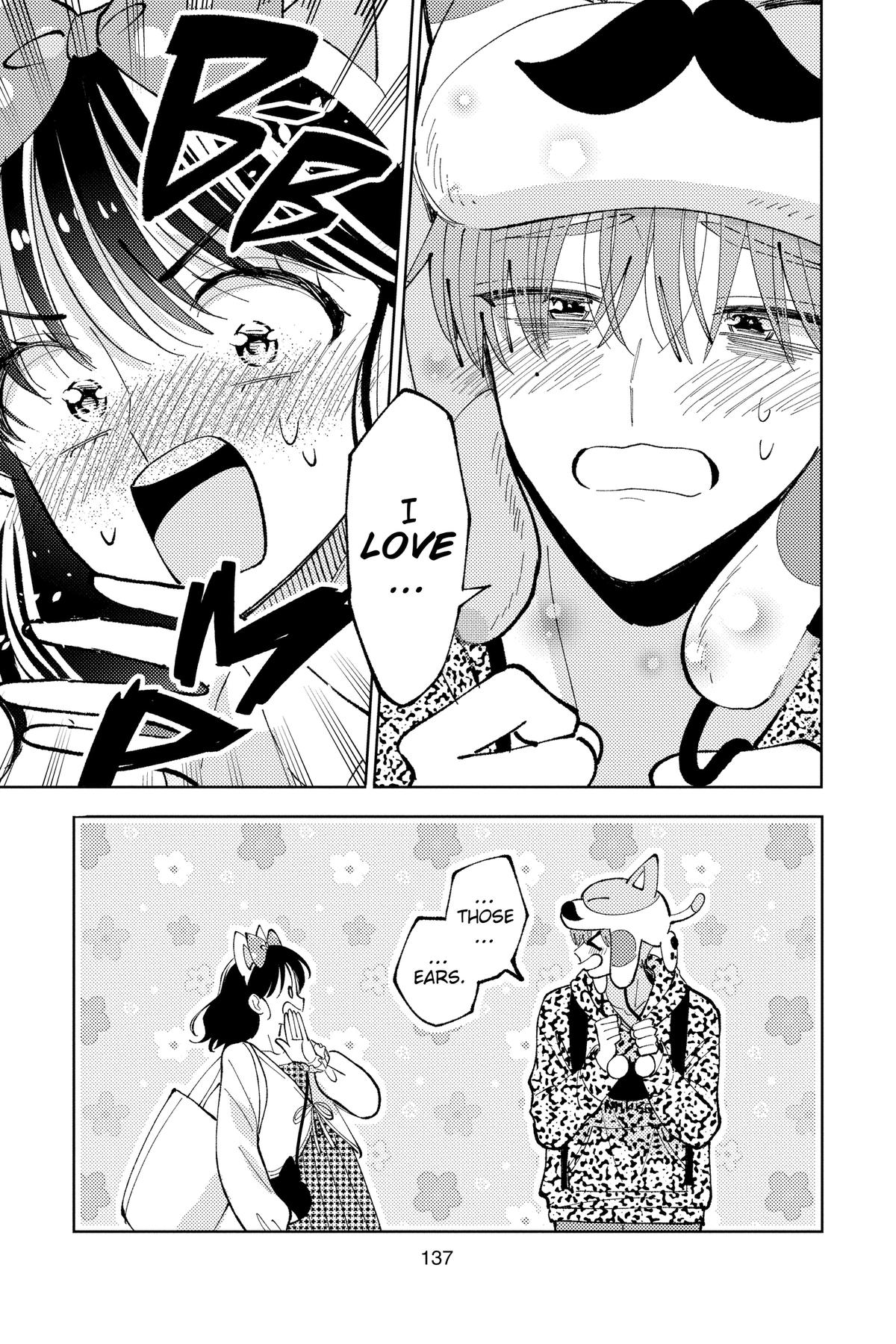 Tamon's B-Side Chapter 49 - Page 7