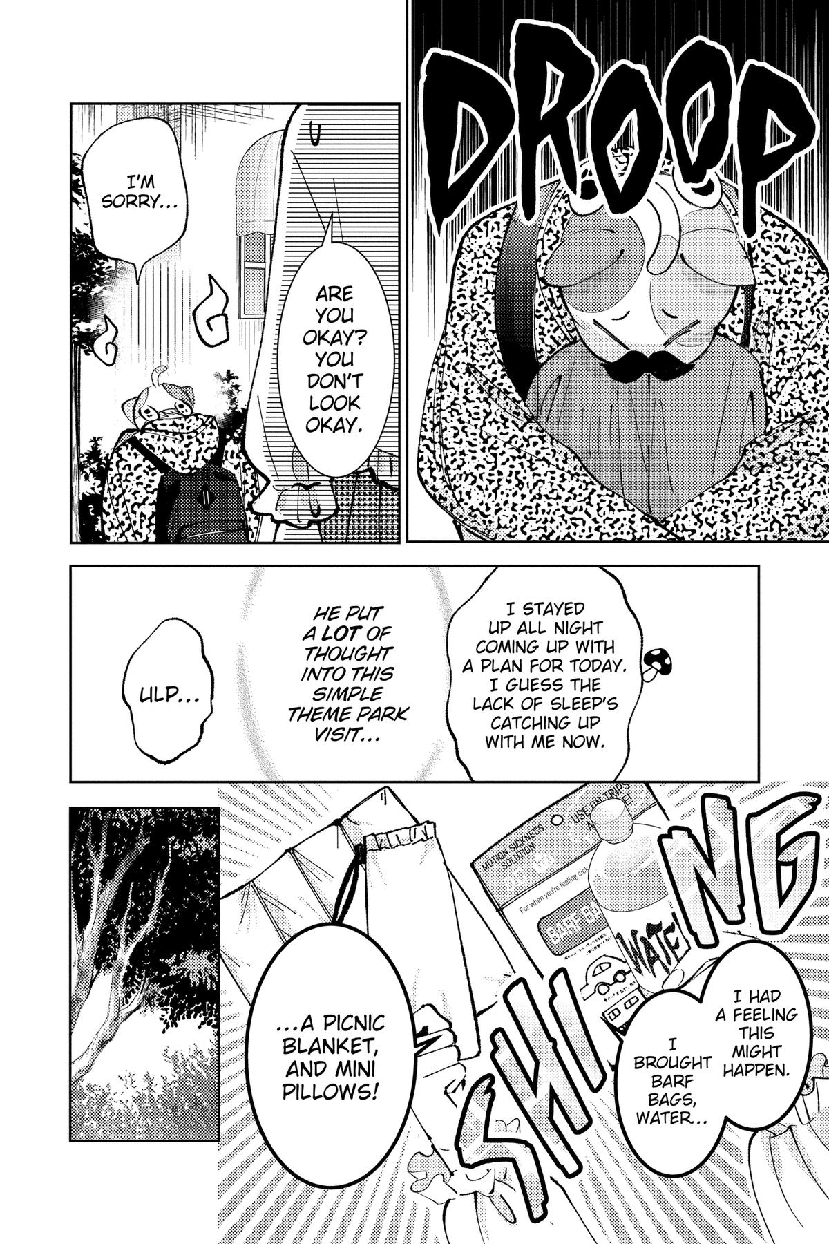 Tamon's B-Side Chapter 49 - Page 16