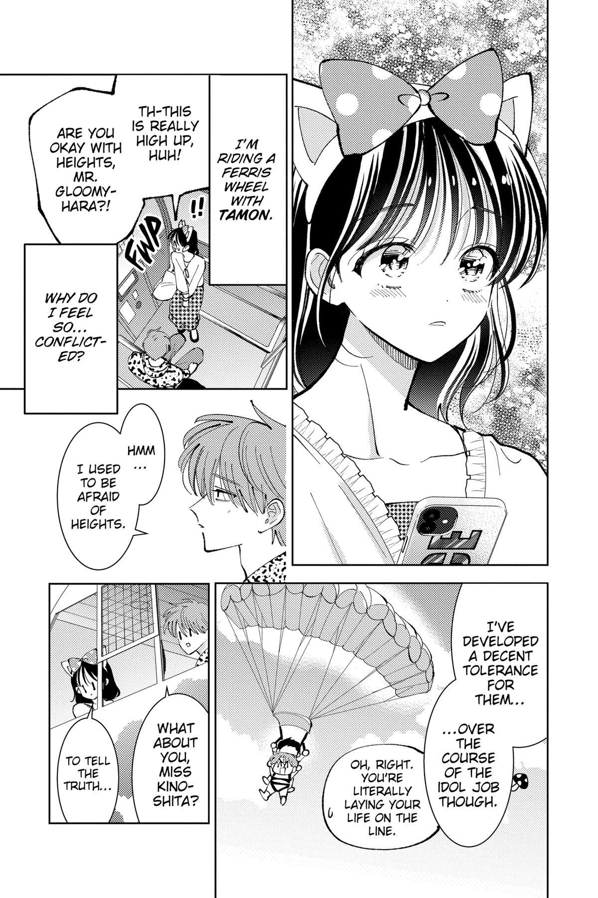 Tamon's B-Side Chapter 49 - Page 21