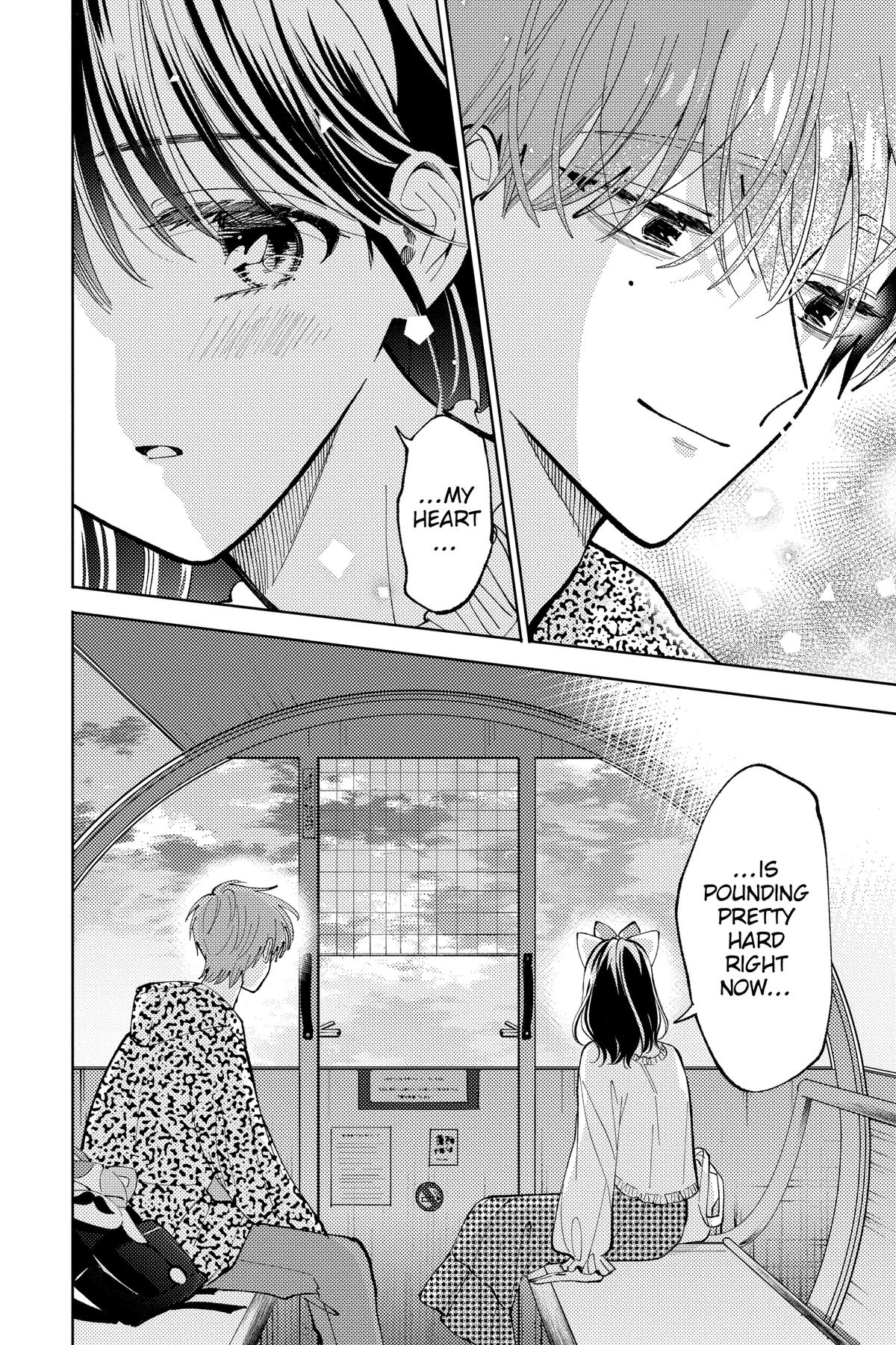 Tamon's B-Side Chapter 49 - Page 22