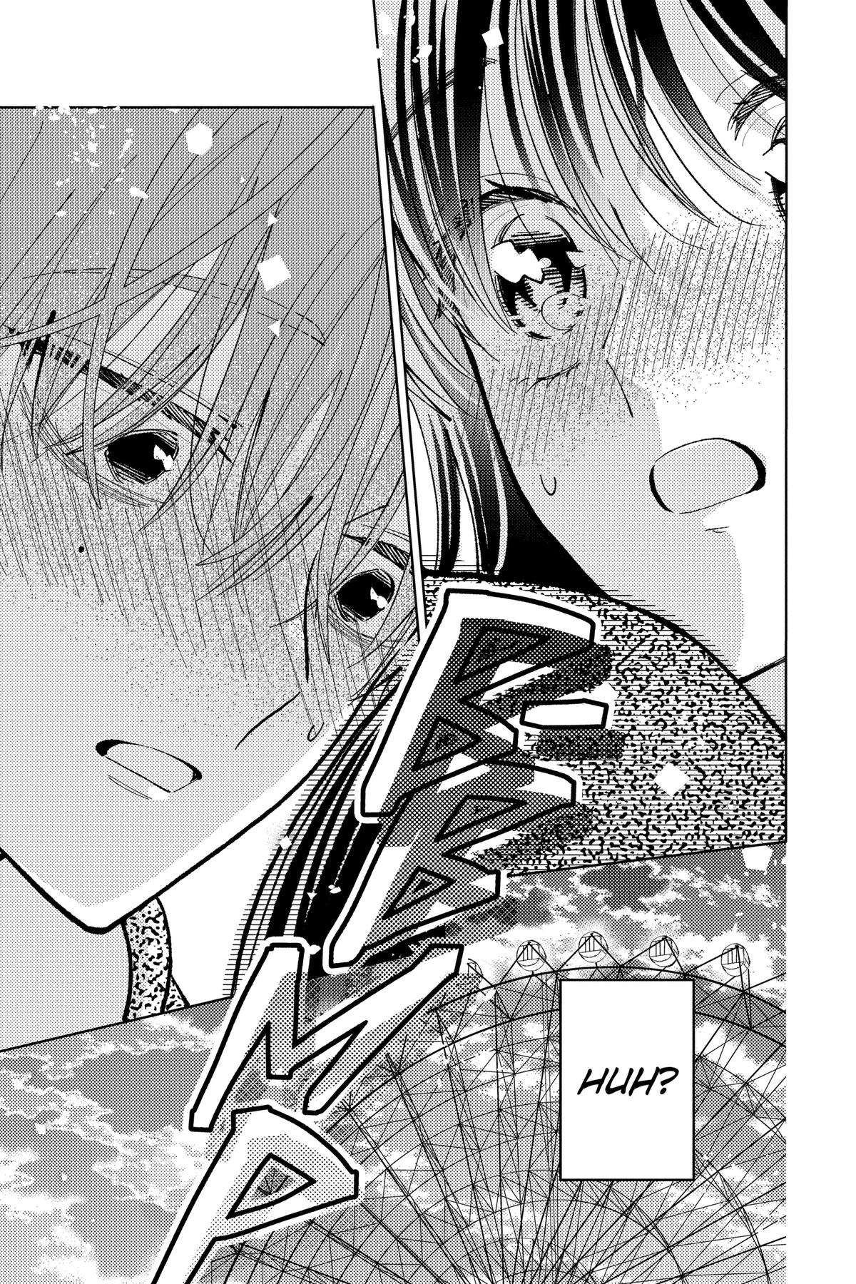 Tamon's B-Side Chapter 49 - Page 25