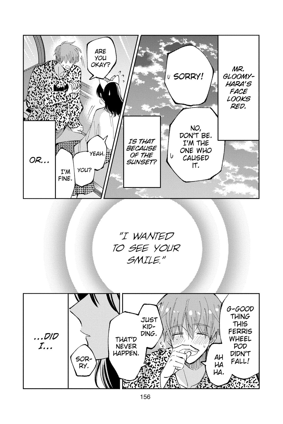 Tamon's B-Side Chapter 49 - Page 26