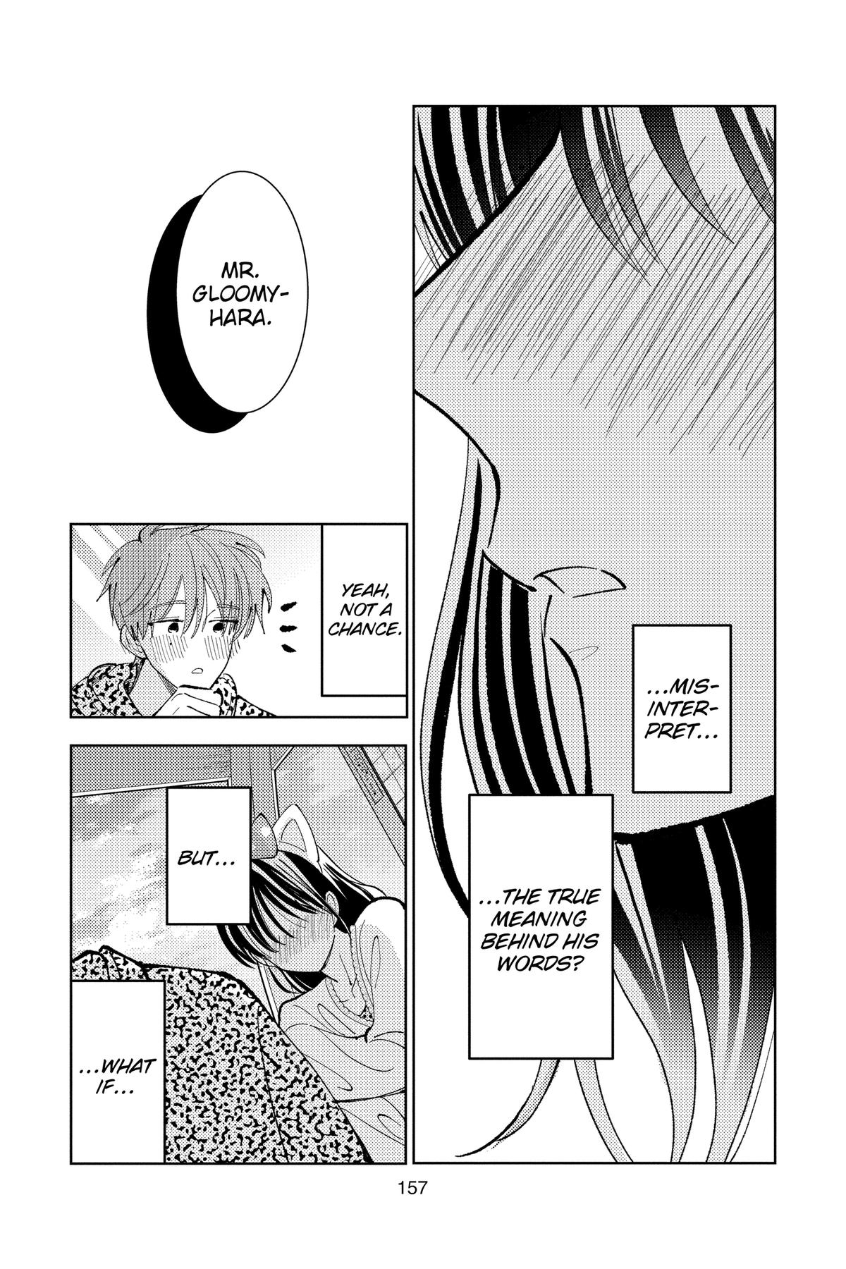 Tamon's B-Side Chapter 49 - Page 27