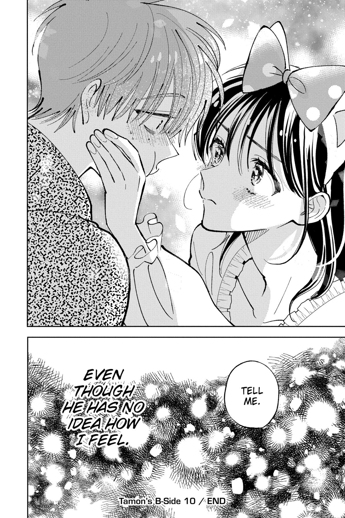 Tamon's B-Side Chapter 49 - Page 30