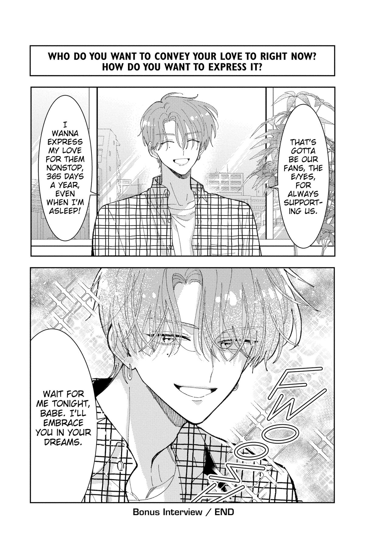 Tamon's B-Side Chapter 49 - Page 33