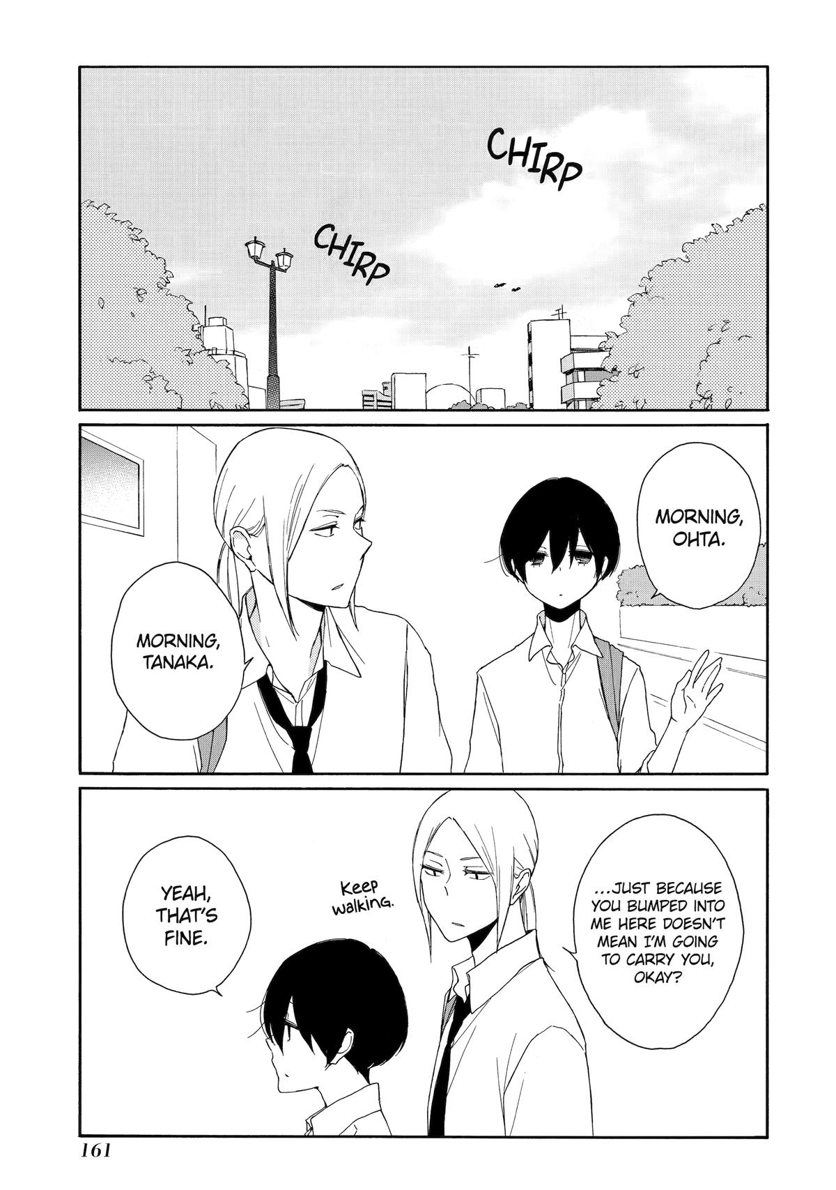 Tanaka-kun is Always Listless Chapter 140 - Page 15