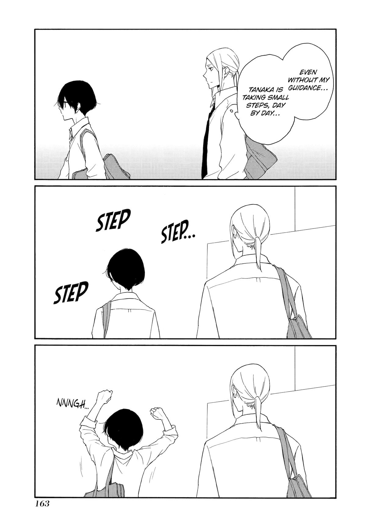 Tanaka-kun is Always Listless Chapter 140 - Page 17