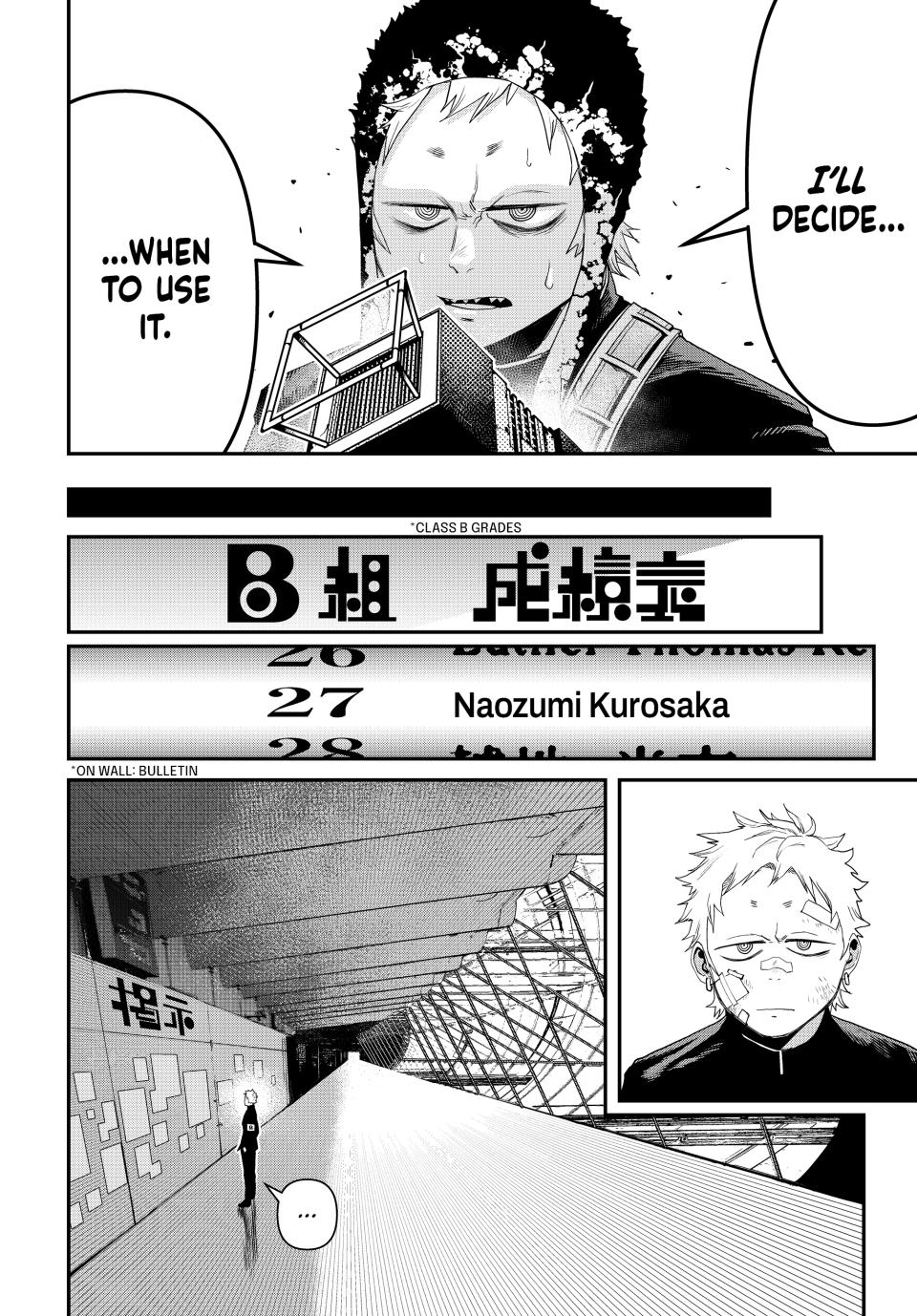 Tank Chair Chapter 11 - Page 16