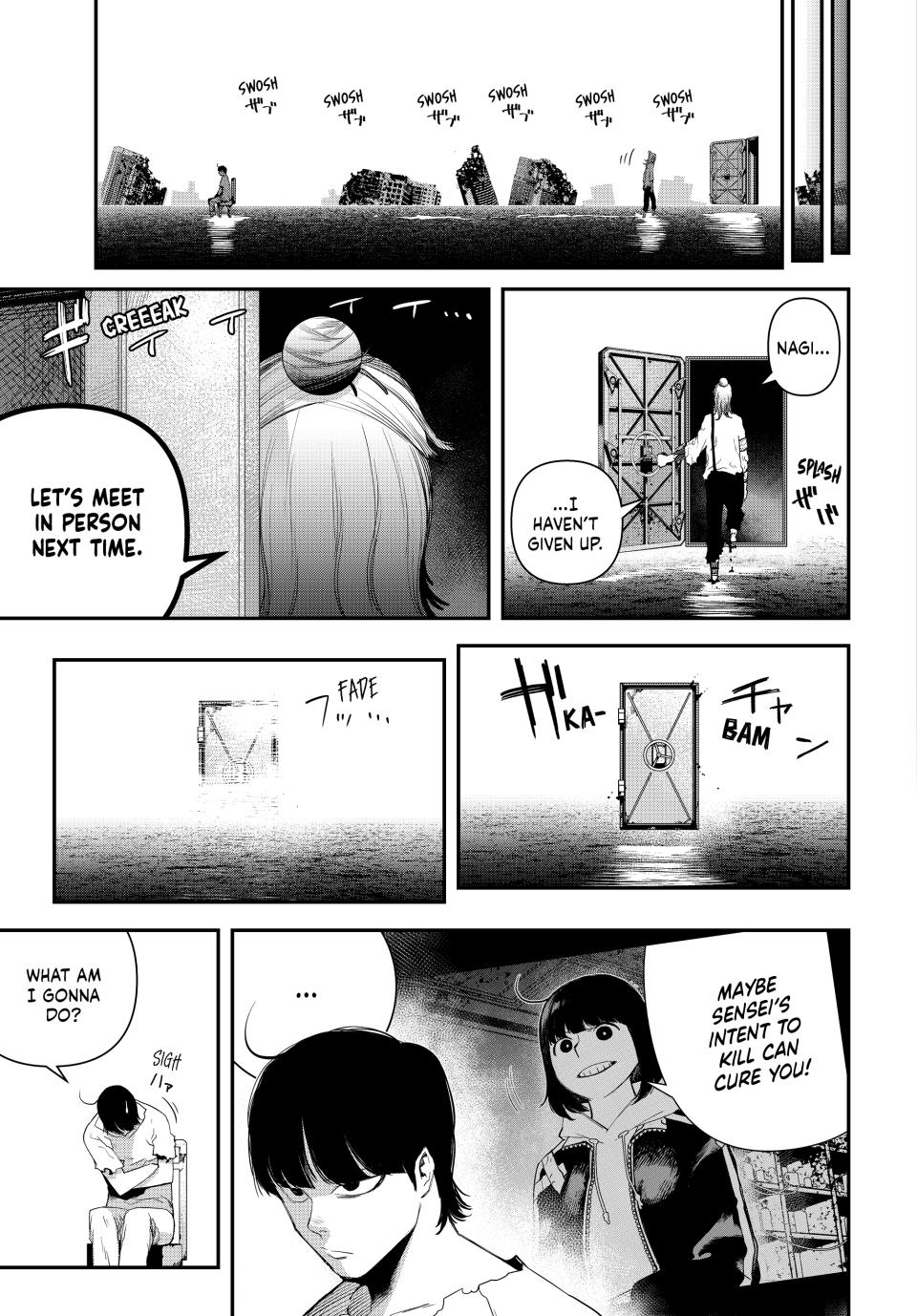 Tank Chair Chapter 12 - Page 18