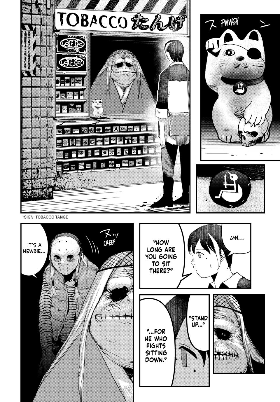 Tank Chair Chapter 13 - Page 4