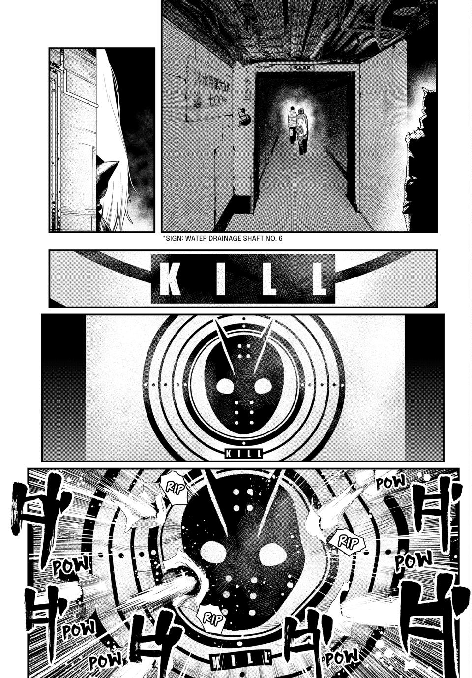 Tank Chair Chapter 13 - Page 7