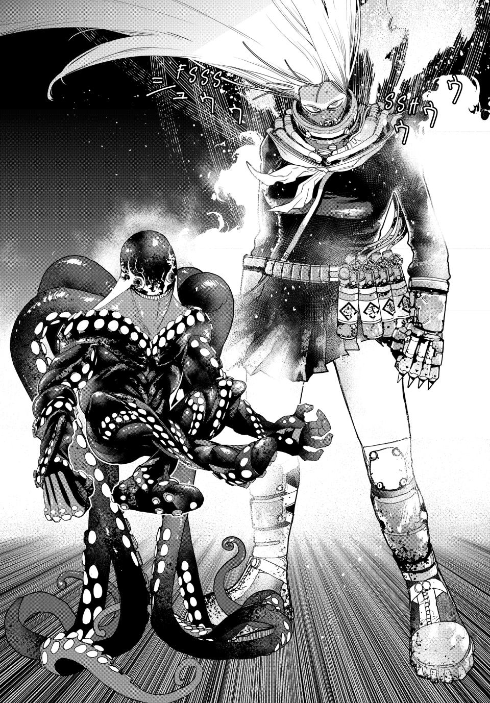 Tank Chair Chapter 14 - Page 9