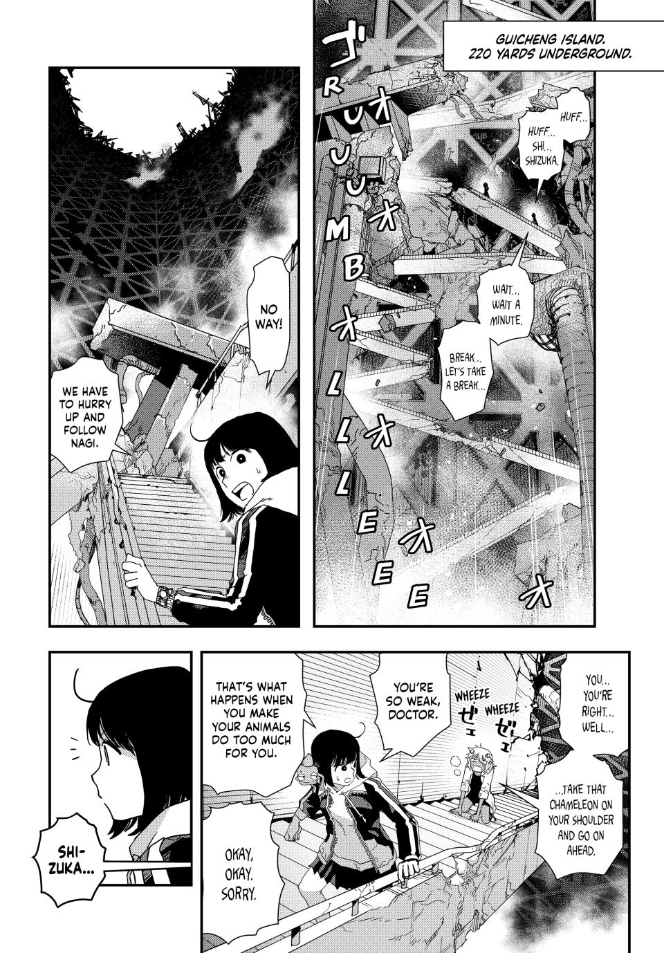 Tank Chair Chapter 17 - Page 6