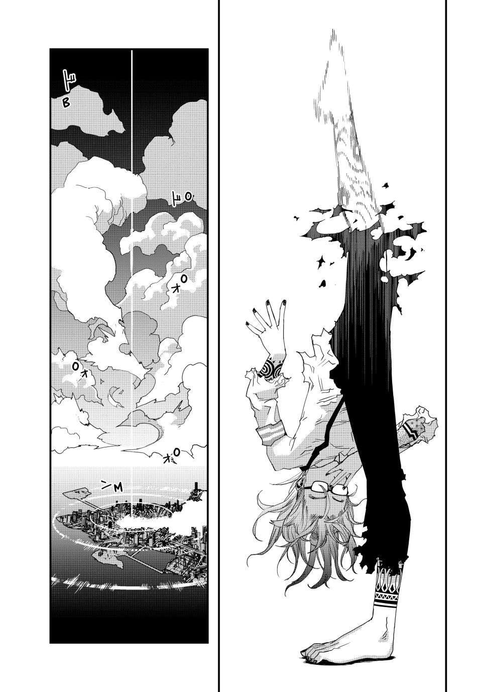 Tank Chair Chapter 18 - Page 13