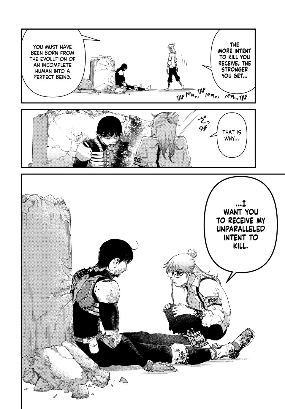 Tank Chair Chapter 18 - Page 18