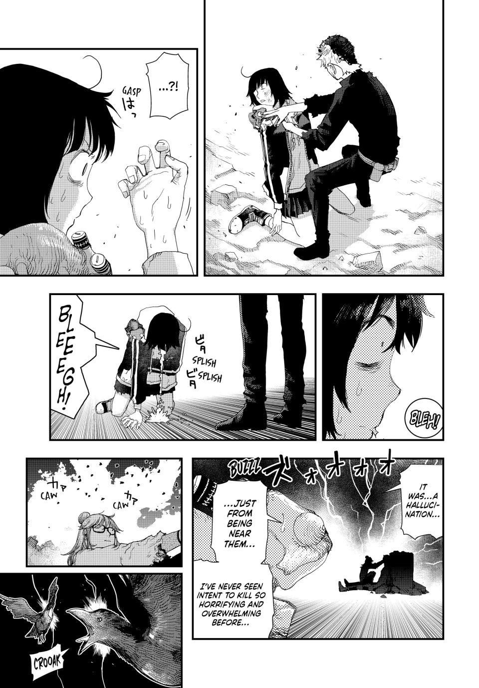 Tank Chair Chapter 19 - Page 15