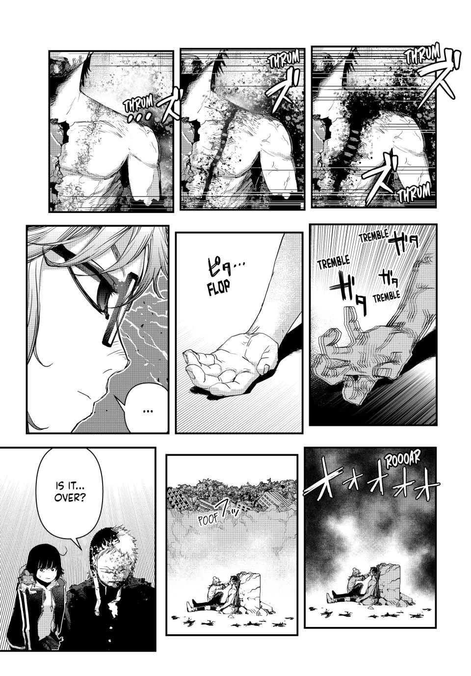 Tank Chair Chapter 19 - Page 17