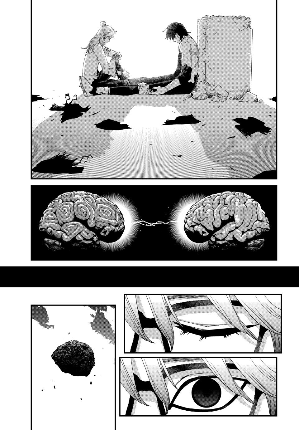 Tank Chair Chapter 19 - Page 19