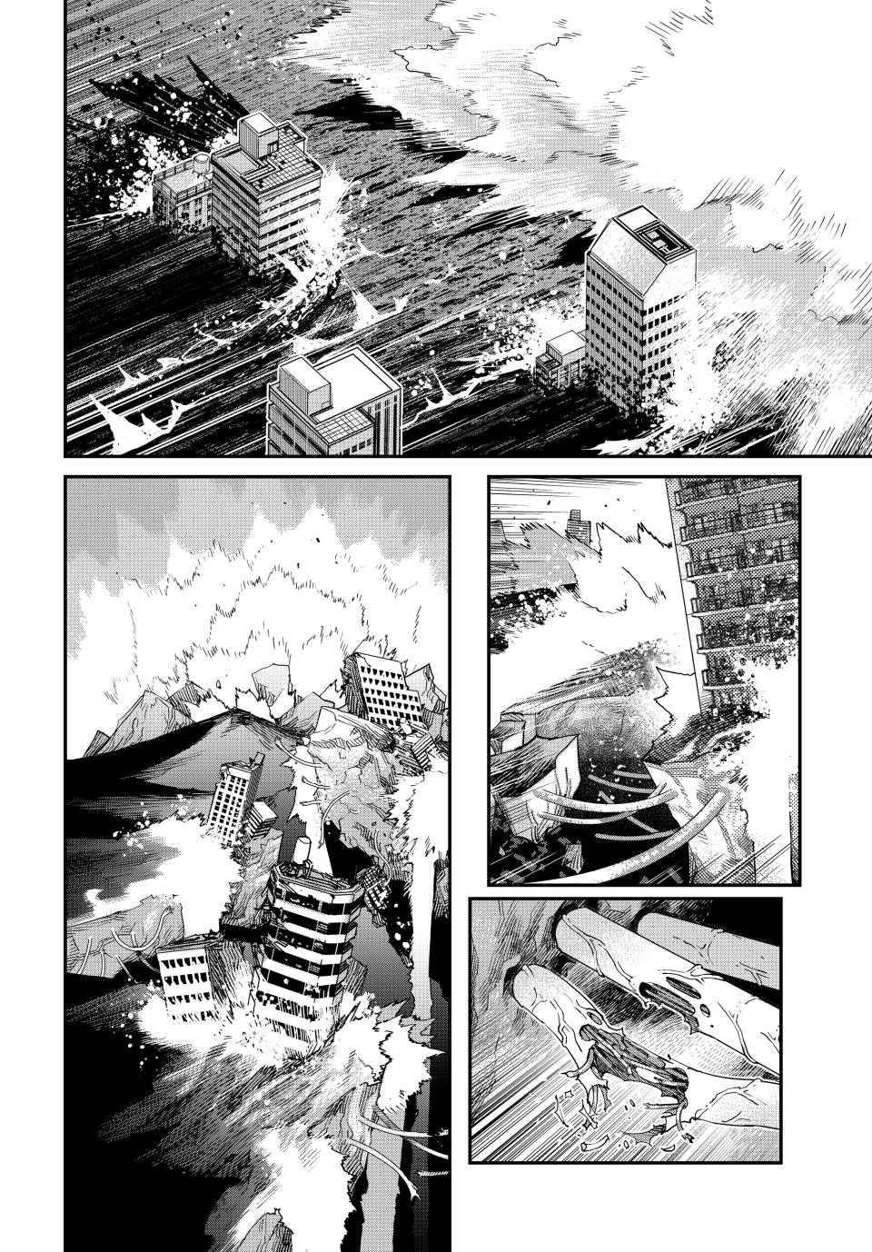 Tank Chair Chapter 20 - Page 18