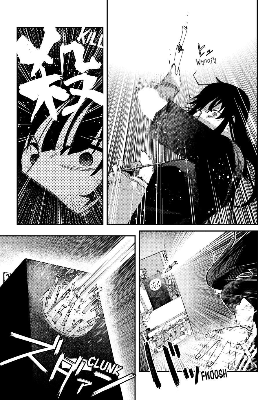 Tank Chair Chapter 20 - Page 26