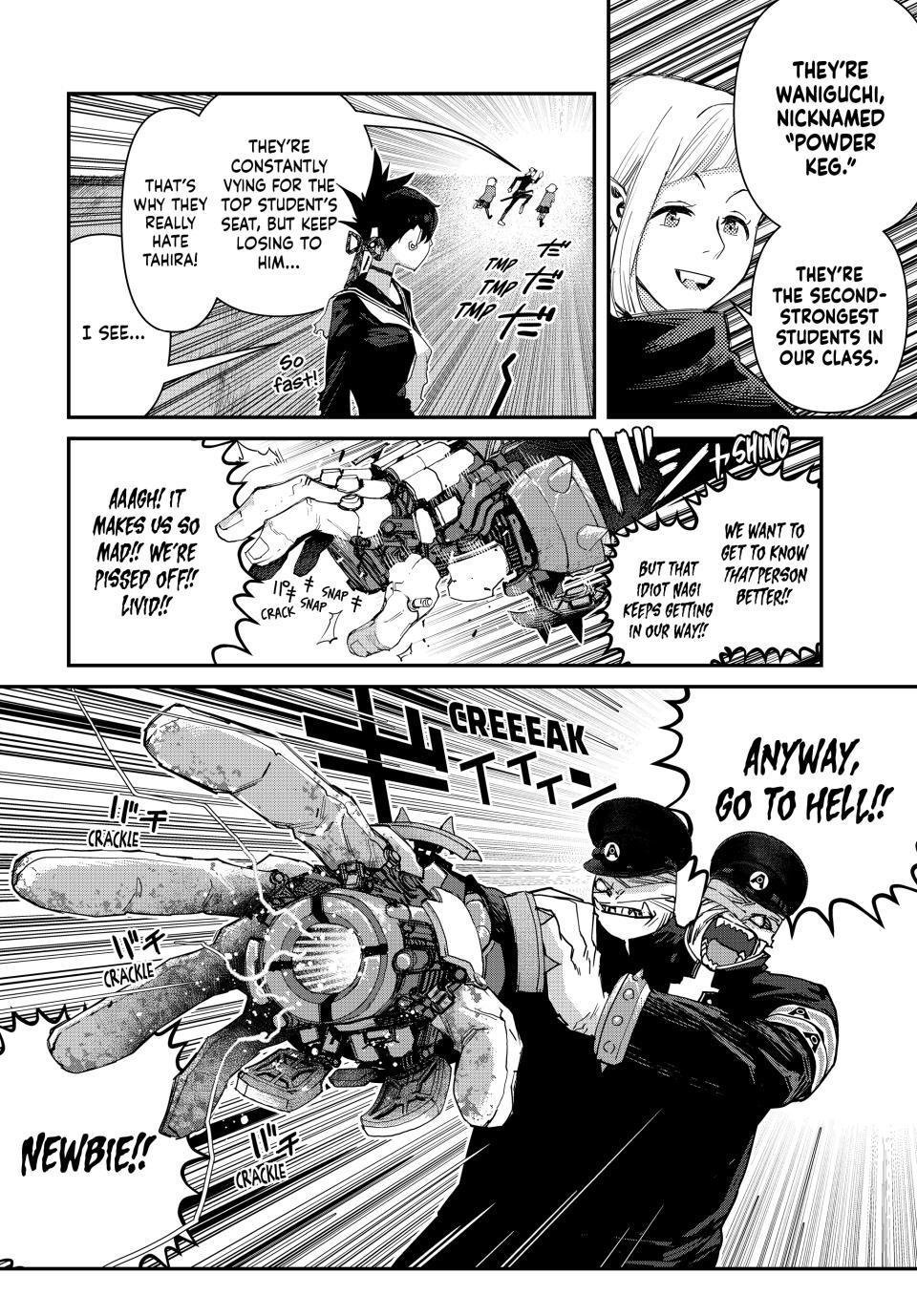 Tank Chair Chapter 21 - Page 16