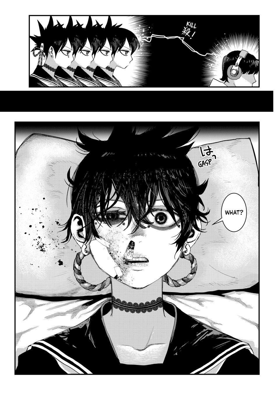 Tank Chair Chapter 21 - Page 27