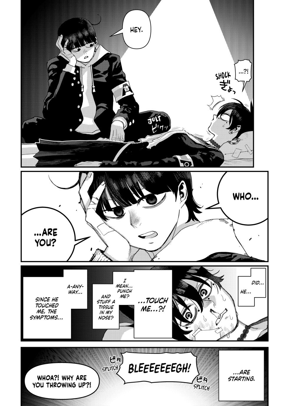 Tank Chair Chapter 21 - Page 28