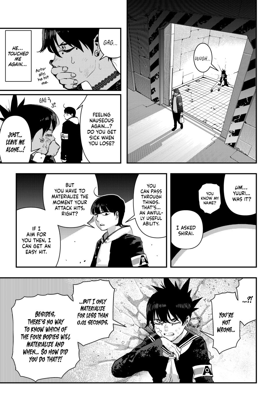 Tank Chair Chapter 22 - Page 7