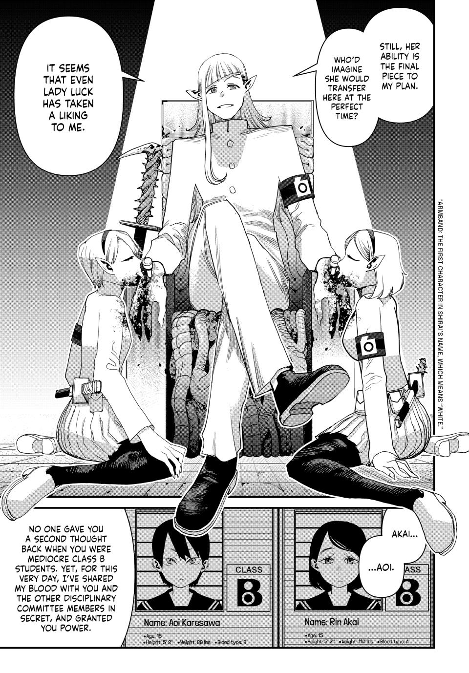 Tank Chair Chapter 24 - Page 17