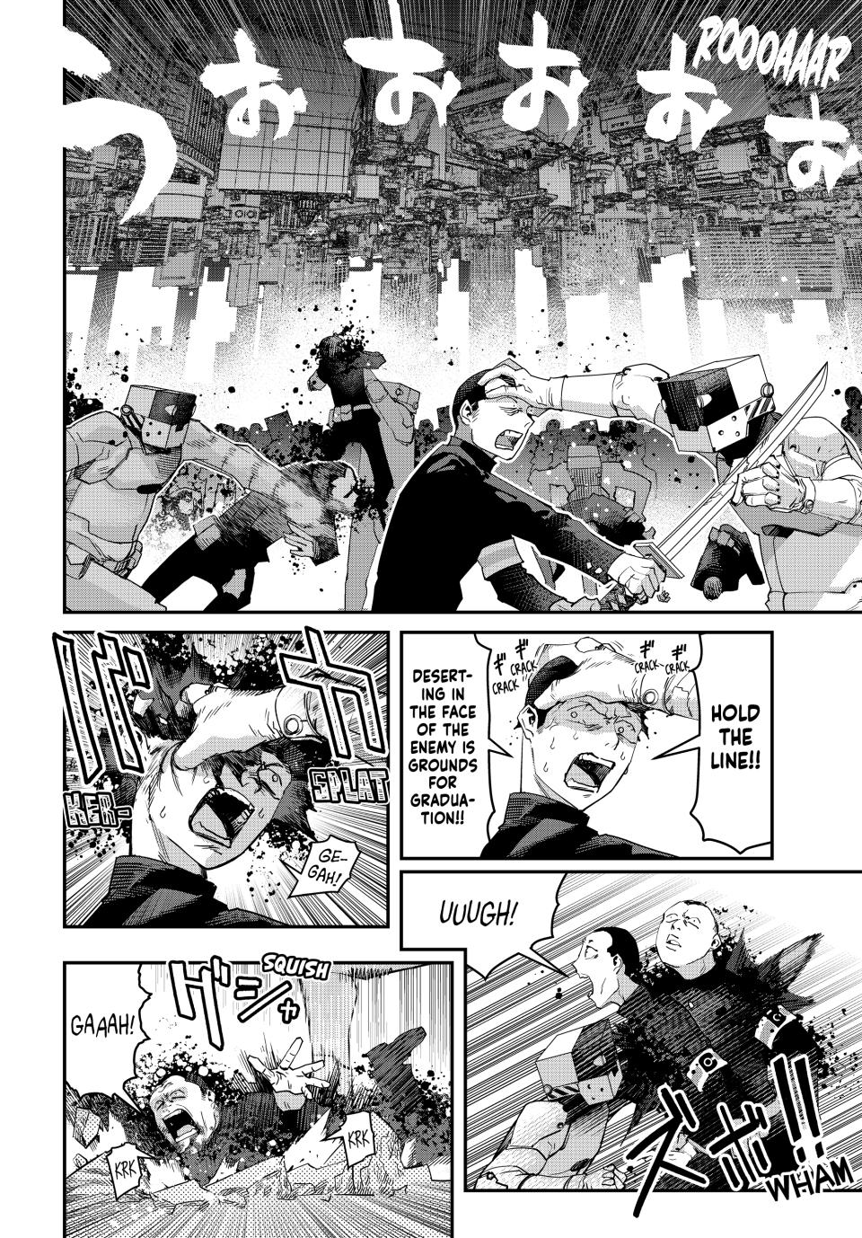 Tank Chair Chapter 25 - Page 10