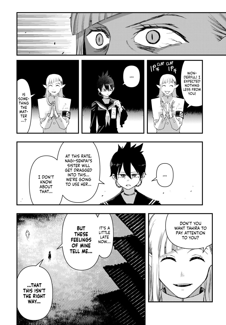 Tank Chair Chapter 26 - Page 12