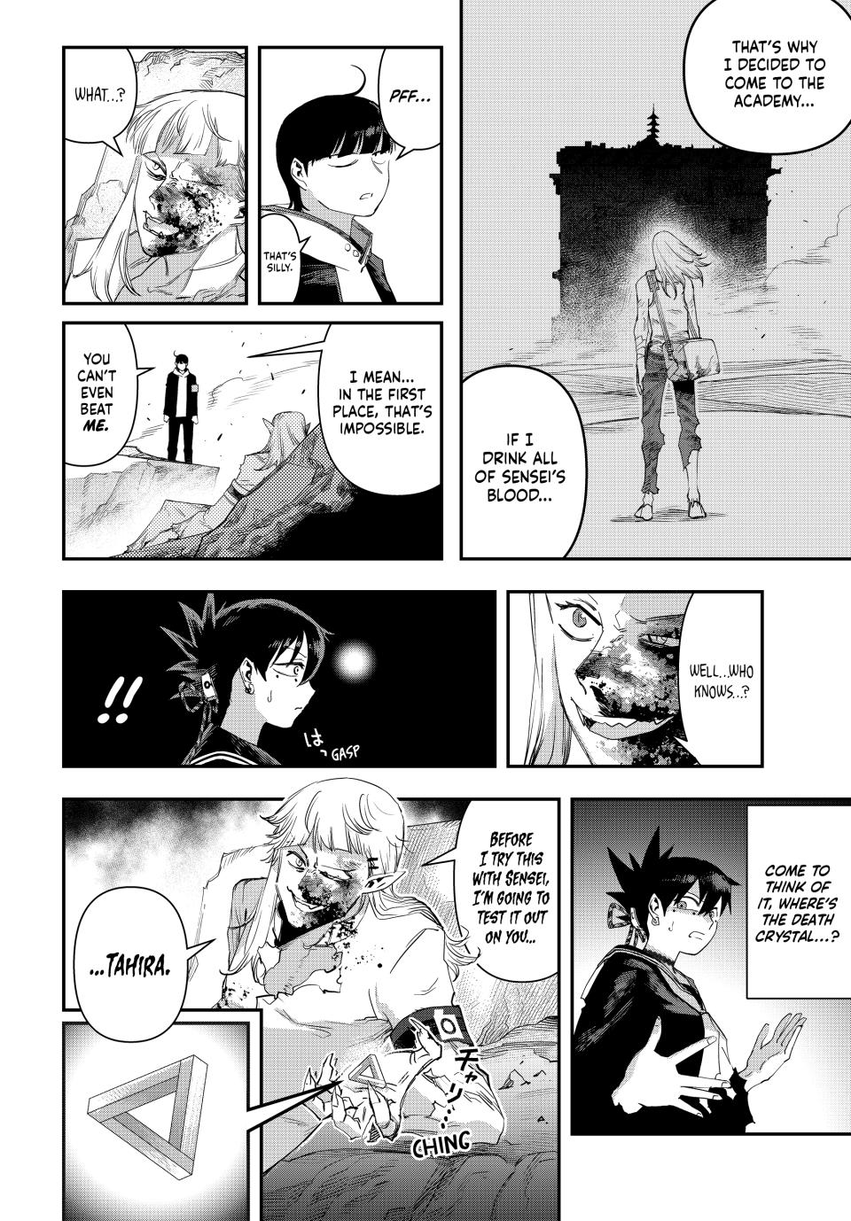 Tank Chair Chapter 27 - Page 20